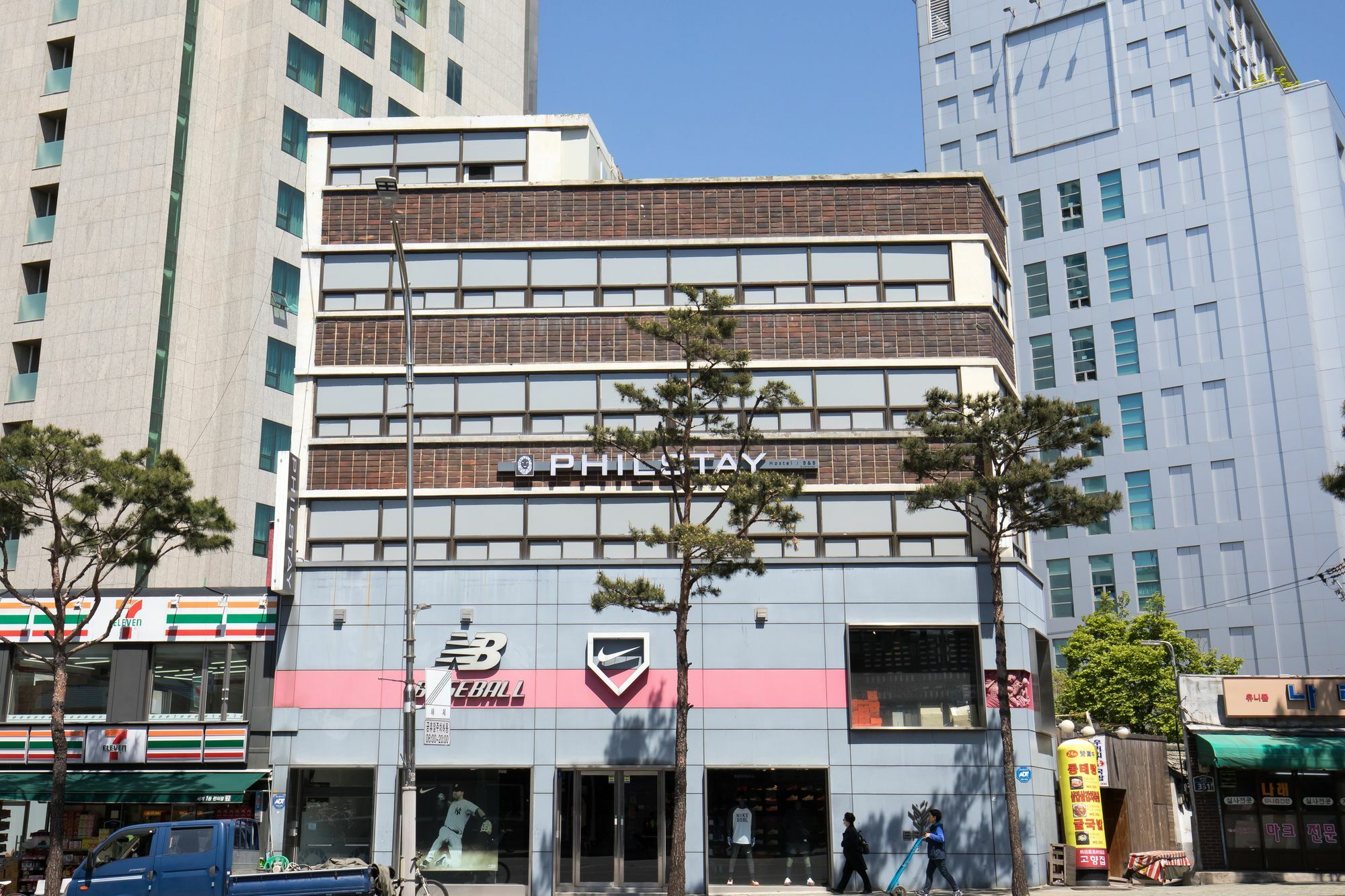 Philstay Dongdaemun Avenue Seoel Buitenkant foto